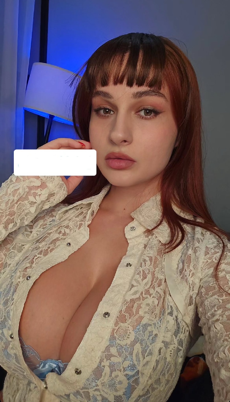 Take a pause and enjoy Miranda Faith — streaming from Xuzhou